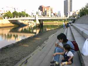 Motoyasu Bridge. This bridge was still there, When A-bomb explosed. Photo:1998.5.30